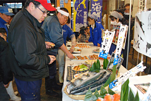 宮城県産養殖銀鮭を試食提案