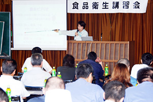 「食の安全・安心を」 食品衛生講習会を開催　