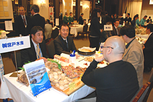 水産・漁業、農業 宮城県産品の商談交流会