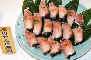 解凍天然ぶりの試食提案会を開く