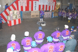 復興と商売繁盛願い業務開始式／初セリ