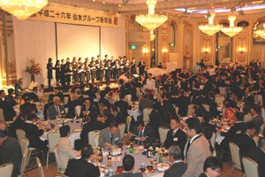 本格復興に向け新たなステップを 仙水グループ新年会を開催