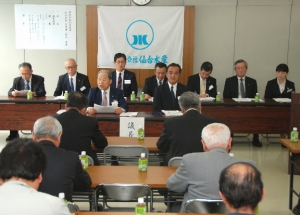 仙台水産が株主総会を開催