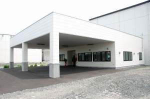 丸水配送石巻出張所竣工披露式を開催