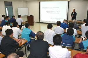 東北大教授を講師に「冷凍魚介類の新解凍技術」を研修