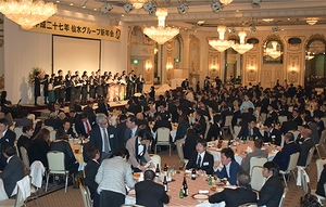 決意新たに仙水グループ新年会を開催