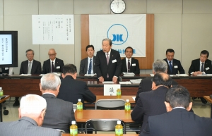 仙台水産株主総会を開催