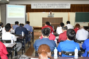 3者合同による「食品衛生講習会」を開催