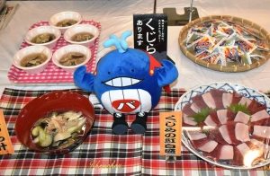 バレニンはパワーの源！クジラの試食提案