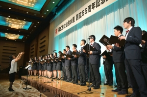 仙台水産創立55周年記念式典を開催