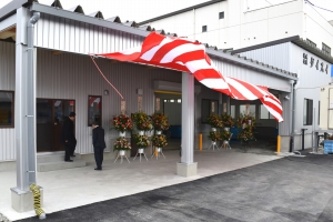 ダイスイ新工場の外観