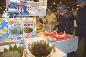 今が旬の小女子/みやぎ水産の日で試食提案