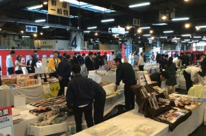 秋田丸魚が年末商品提案会を開催