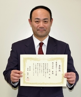 東海・石村次長がお取引先様から表彰される