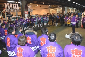 商売繁盛祈願し業務開始式