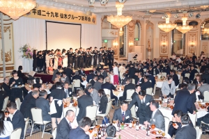 決意新たに 仙水グループ新年会