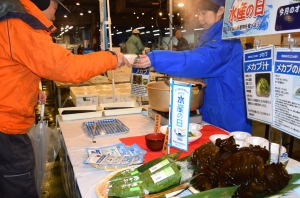 「みやぎ水産の日」今月のオススメは！メカブ