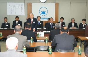 仙台水産第63期定時株主総会を開催