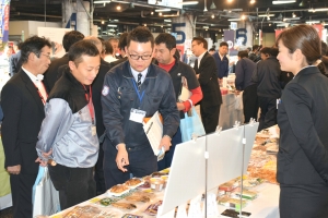 秋田丸魚が年末商品提案会を開催