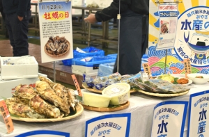 「みやぎ水産の日」今月のおすすめ「カキ」を提案