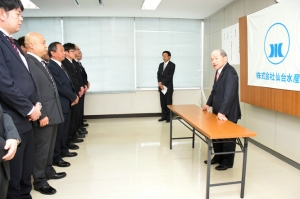 仙台水産創立57周年記念式典を挙行