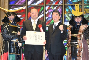 仙水フーズ「吉次姿煮」で2年連続の水産庁長官賞