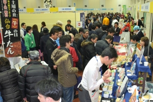 業務用生鮮商品展示会｢フレッシュ食の祭典･2018｣を開催