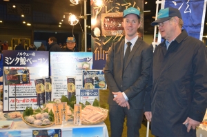 ノルウェー産ミンク鯨の試食提案会を開く