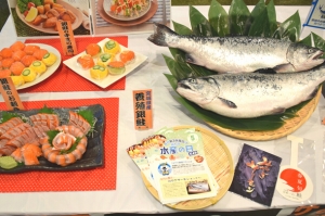 「みやぎ水産の日」でみやぎサーモン(銀ザケ)を提案