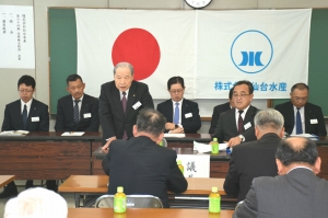 仙台水産第64期定時株主総会を開催