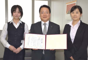 仙台水産が水産庁の「魚の国のしあわせ大賞」を受賞