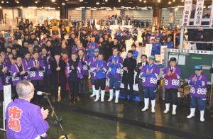 一年の商売繁盛を祈願し業務開始式