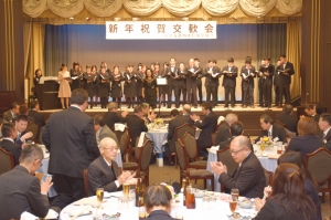 さらなる飛躍を誓い新年祝賀交歓会 仙台海産物仲卸協同組合