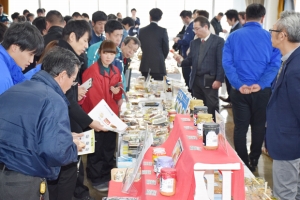 仙台水産加工部が春夏の商品提案会を開く