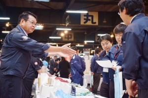 秋田丸魚が商品提案会を開催