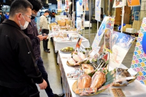 市場発！旅した気分で四国のうまい魚介フェア