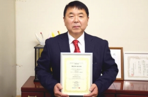 仙台宮水が西友様から表彰される