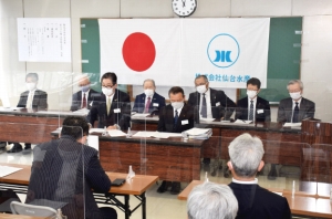 仙台水産第67期定時株主総会を開催