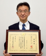 イーネットが経済産業省の「情報処理支援機関」に認定