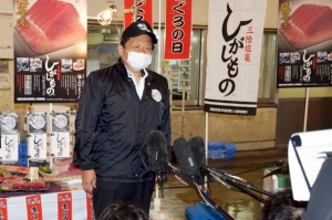 「まぐろの日」を前に三陸塩竈ひがしものを提案