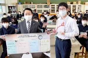 魚食普及で魚惣菜を提供／仙台水産