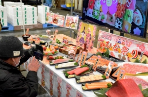 ひな祭り「ひなちらし」でおすすめ海鮮食材を提案