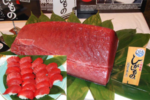 「三陸塩竈ひがしもの」を試食ＰＲの写真