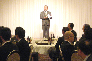 さらなる発展誓い新年会 《仙台水産欅の会》写真