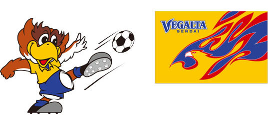 VEGALTA SENDAI OFFICIAL WEB SITE